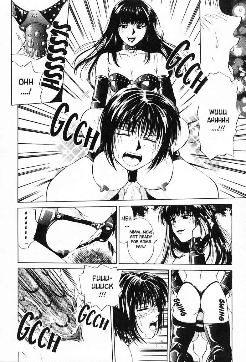 [Yuuki Ryo] Kyoushikyoku - Rhapsody [English] page 120 full