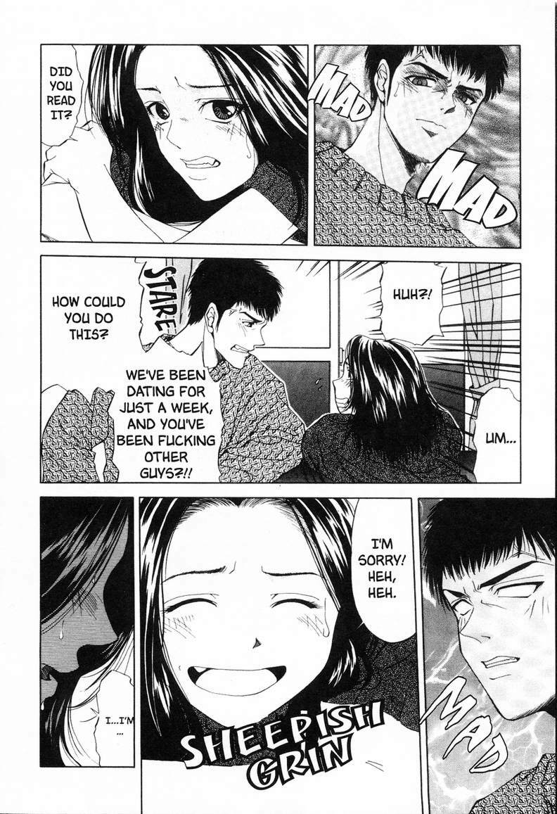[Yuuki Ryo] Kyoushikyoku - Rhapsody [English] page 126 full