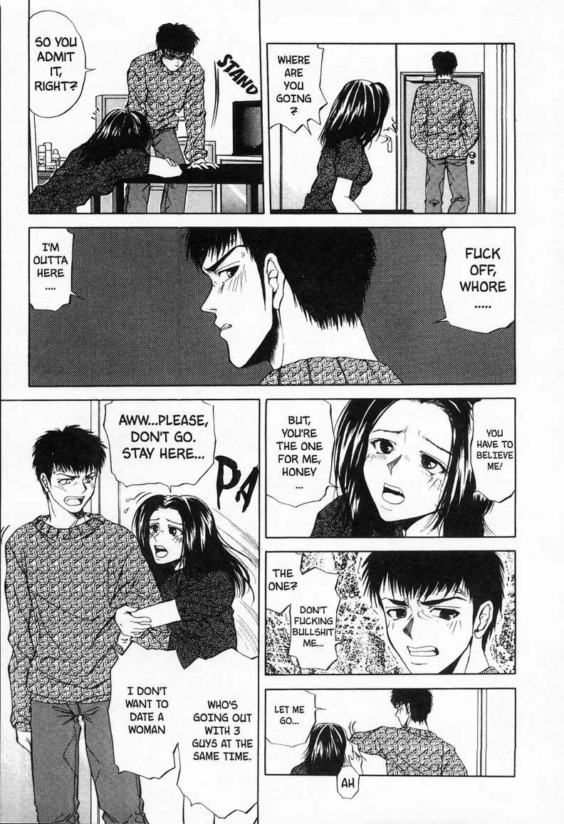 [Yuuki Ryo] Kyoushikyoku - Rhapsody [English] page 127 full