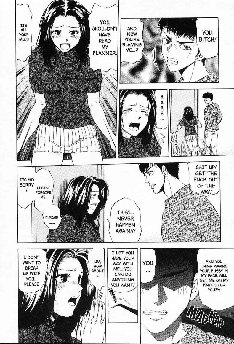 [Yuuki Ryo] Kyoushikyoku - Rhapsody [English] page 128 full
