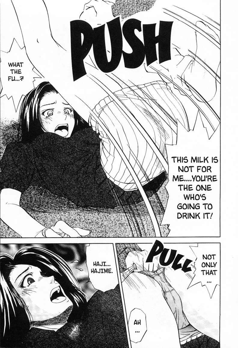 [Yuuki Ryo] Kyoushikyoku - Rhapsody [English] page 131 full