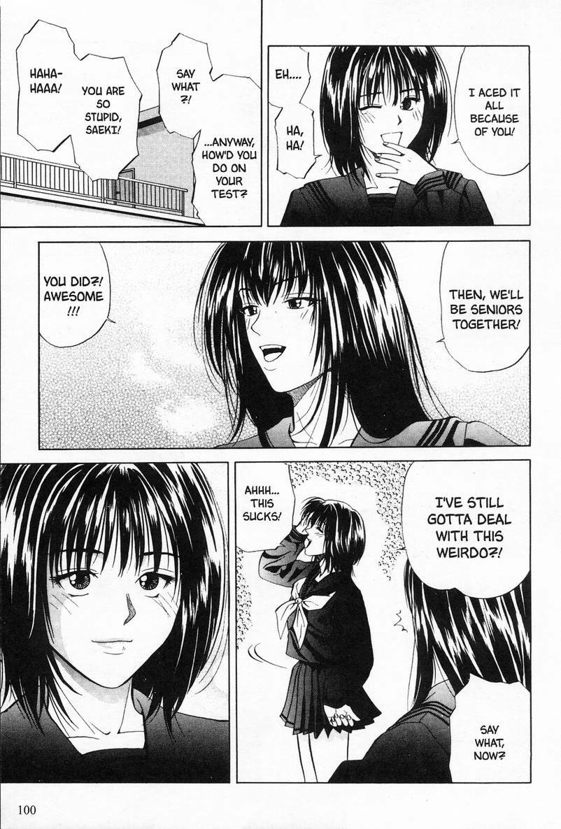 [Yuuki Ryo] Kyoushikyoku - Rhapsody [English] page 99 full