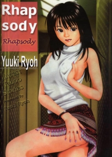 [Yuuki Ryo] Kyoushikyoku - Rhapsody [English]