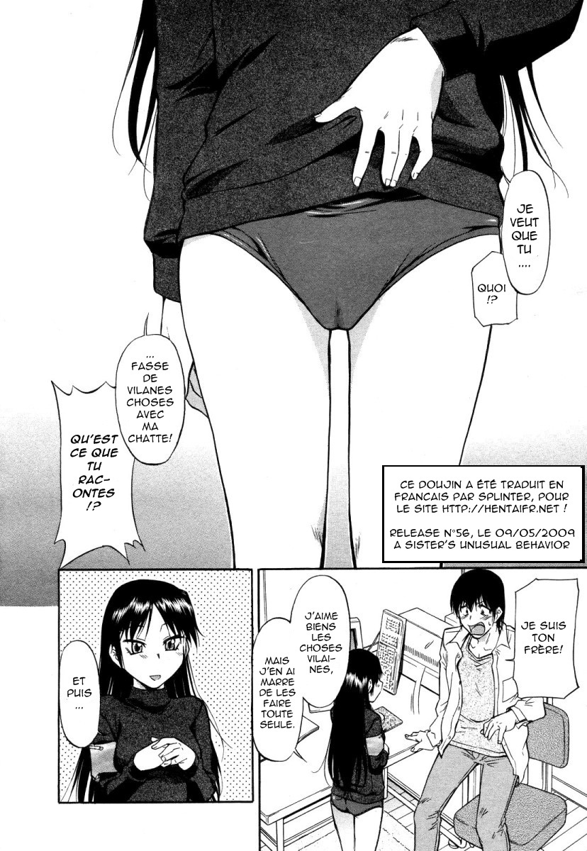 [Kaneko Toshiaki] Imouto no Yokogamiyaburi | A Sister's Unusual Behavior (COMIC Megastore H 2007-04) [French] page 2 full