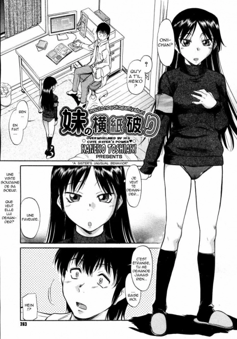 [Kaneko Toshiaki] Imouto no Yokogamiyaburi | A Sister's Unusual Behavior (COMIC Megastore H 2007-04) [French]