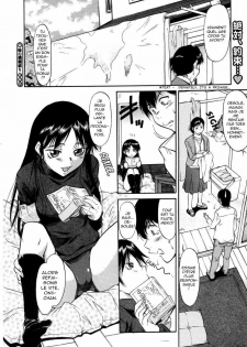 [Kaneko Toshiaki] Imouto no Yokogamiyaburi | A Sister's Unusual Behavior (COMIC Megastore H 2007-04) [French] - page 22