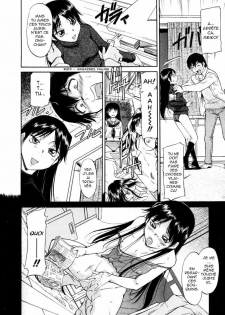 [Kaneko Toshiaki] Imouto no Yokogamiyaburi | A Sister's Unusual Behavior (COMIC Megastore H 2007-04) [French] - page 4