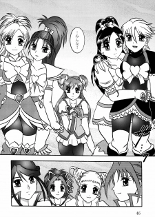 (COMIC1☆03) [Studio Kyawn (Murakami Masaki)] GREATEST ECLIPSE Stardust SEED - Insan (Precure) - page 46