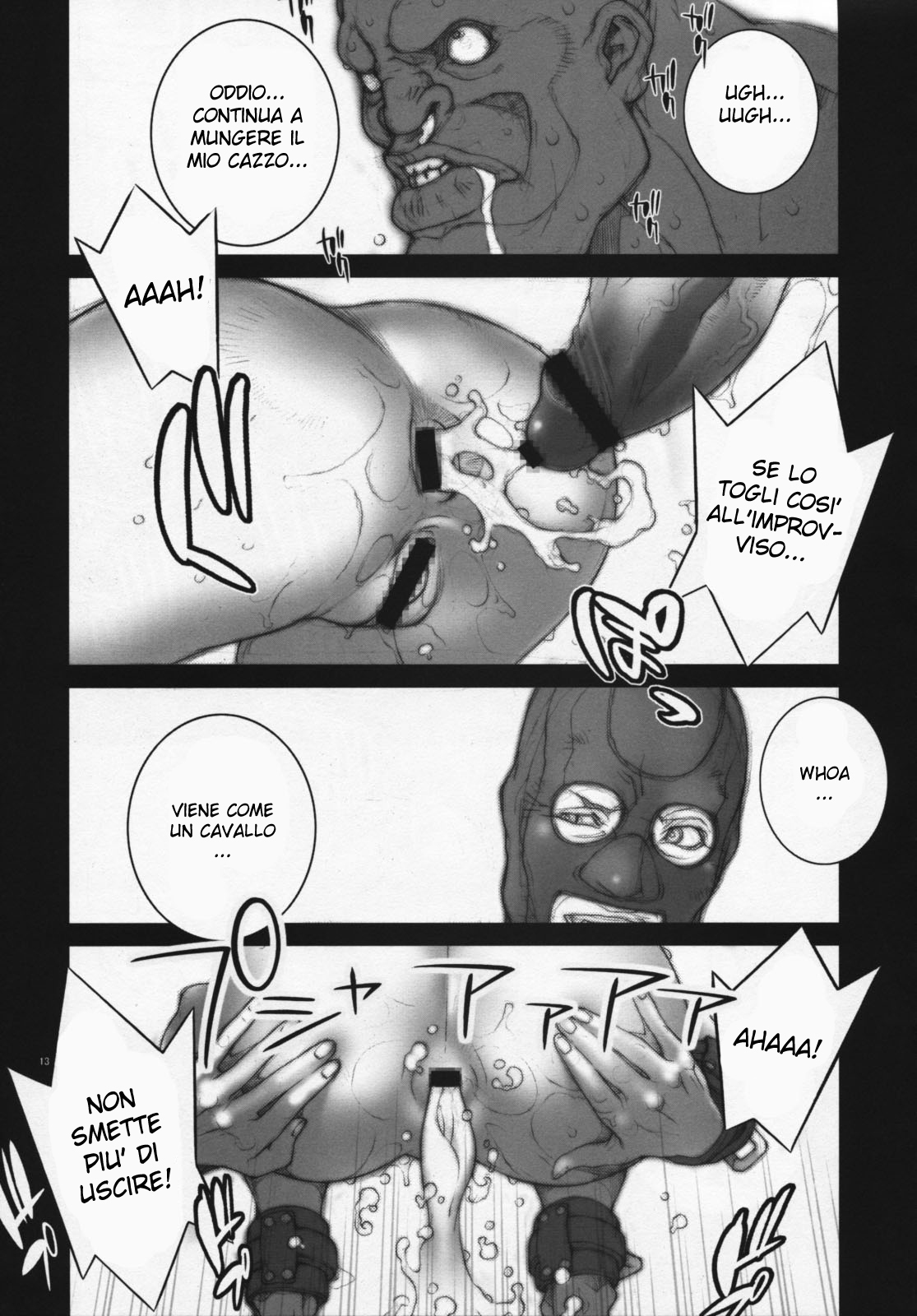 (COMIC1☆3) [P-Collection (Nori-Haru)] Haru Urara 3 (Street Fighter) [Italian] [Hiso] page 14 full