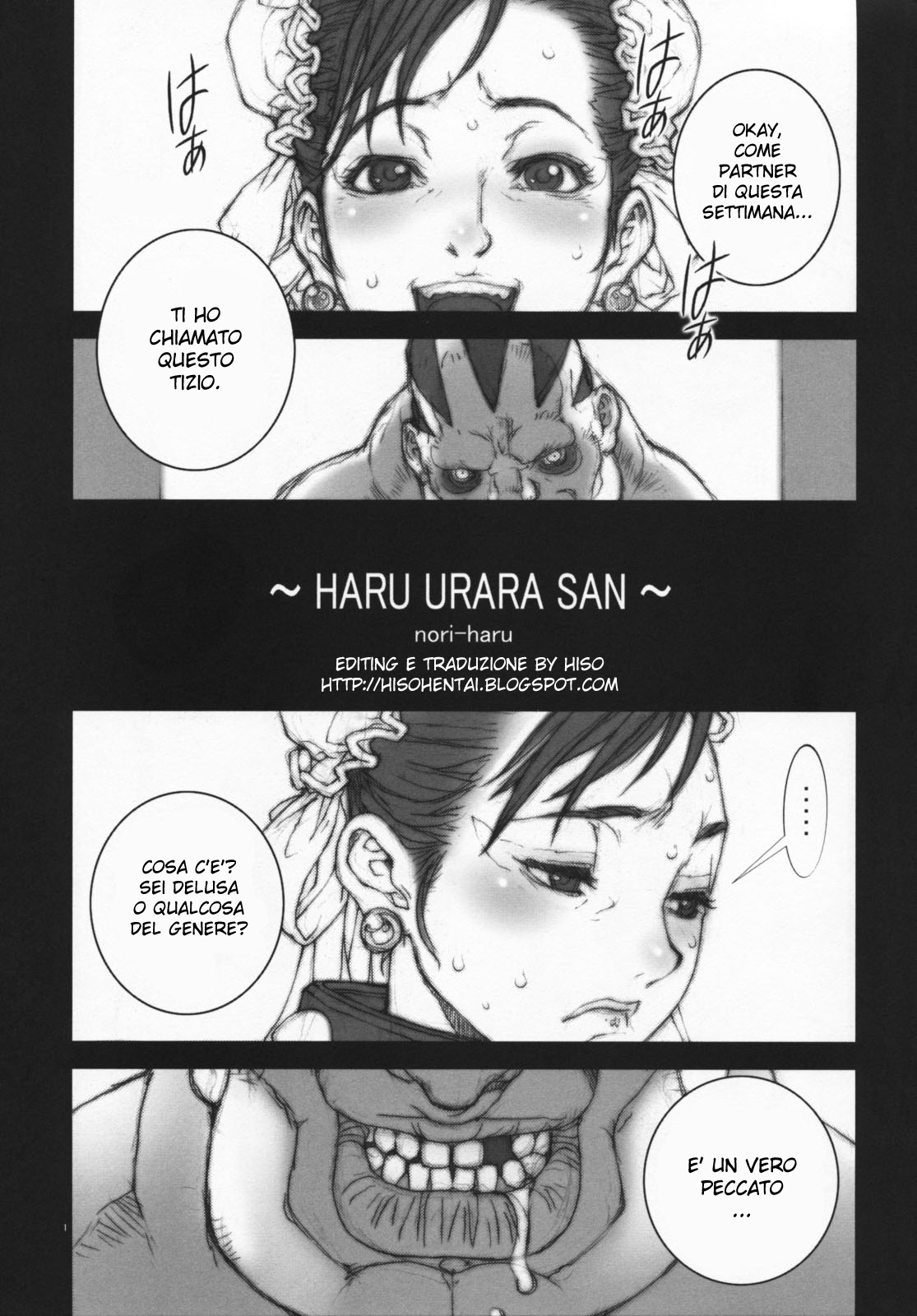 (COMIC1☆3) [P-Collection (Nori-Haru)] Haru Urara 3 (Street Fighter) [Italian] [Hiso] page 2 full