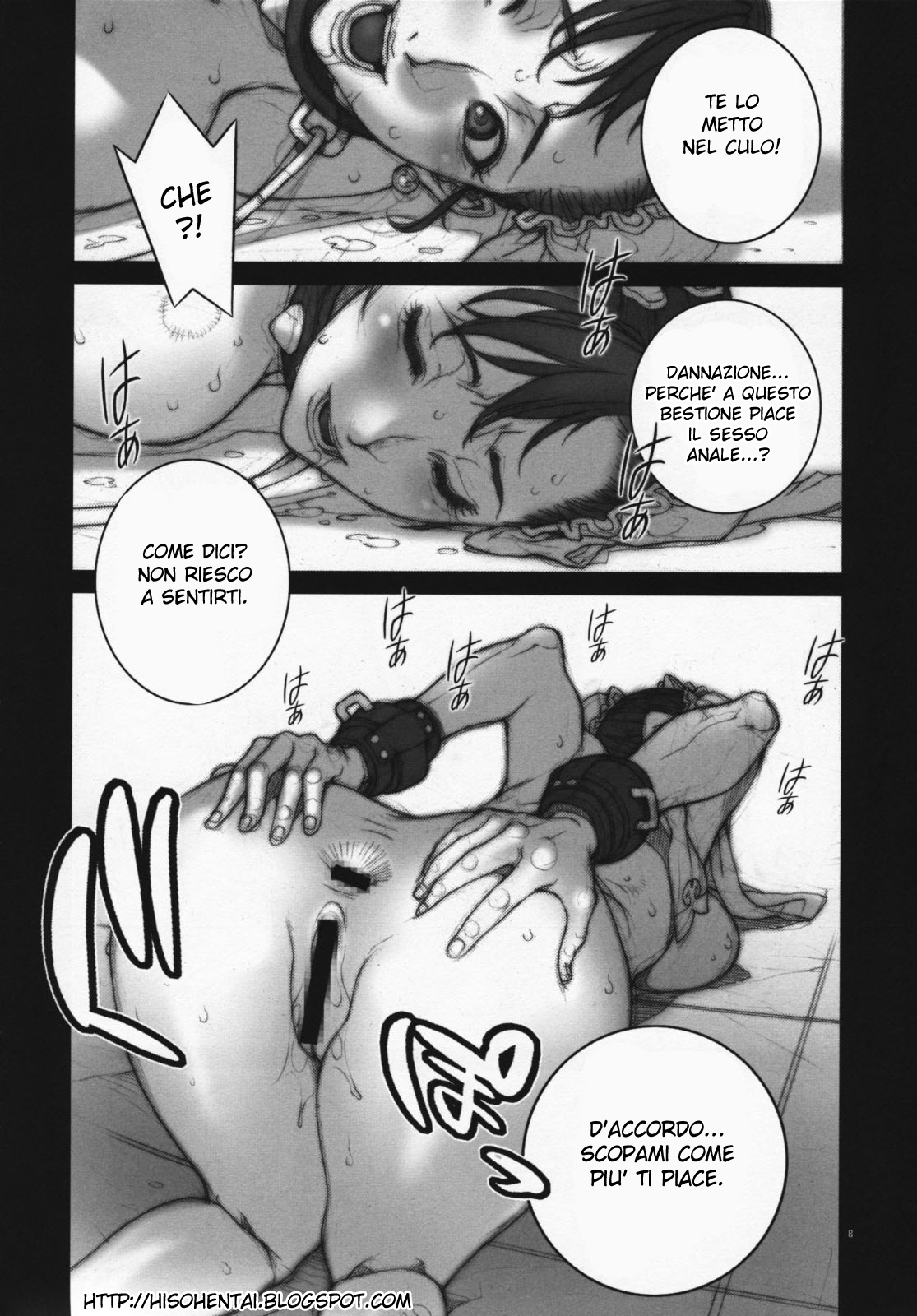 (COMIC1☆3) [P-Collection (Nori-Haru)] Haru Urara 3 (Street Fighter) [Italian] [Hiso] page 9 full