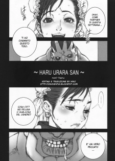 (COMIC1☆3) [P-Collection (Nori-Haru)] Haru Urara 3 (Street Fighter) [Italian] [Hiso] - page 2