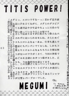 [St. Rio (Kouenji Rei)] Azmanga Nisshi 5 (Azumanga Daioh) - page 42