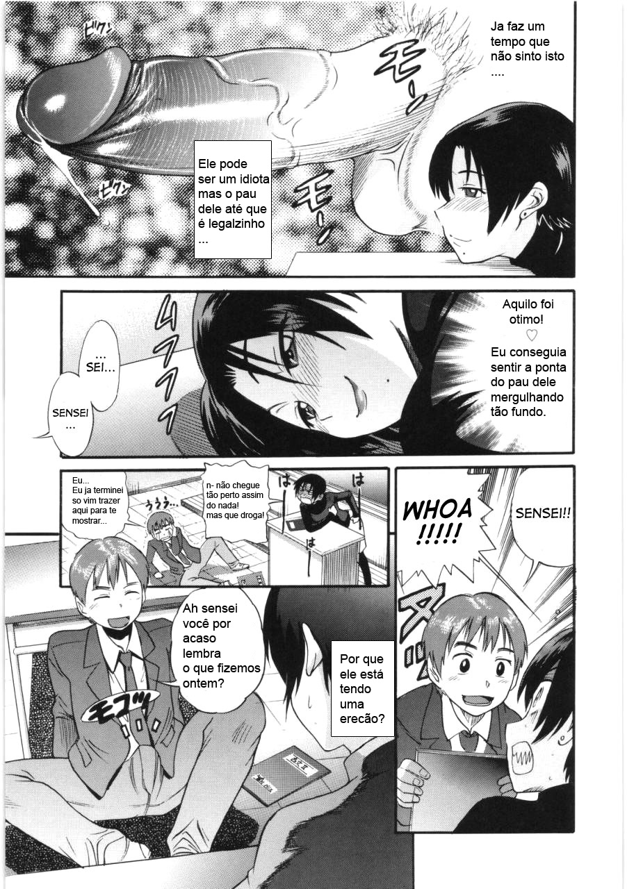 [DISTANCE] Kuro Tights Sensei no Yuuutsu | O Dilema de uma Professora de Preto (B-CHIKU) [Portuguese-BR] [Reimitsu] page 10 full