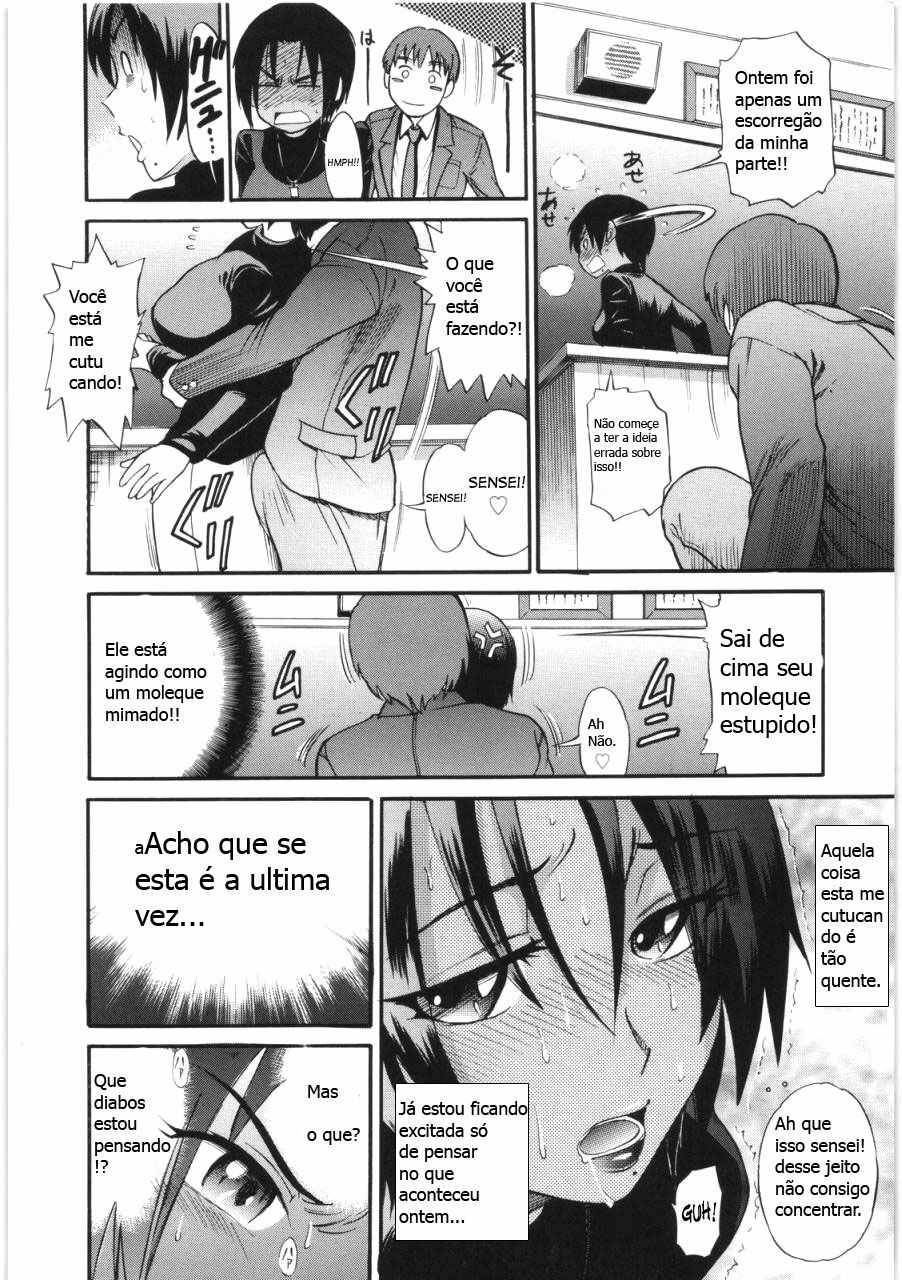 [DISTANCE] Kuro Tights Sensei no Yuuutsu | O Dilema de uma Professora de Preto (B-CHIKU) [Portuguese-BR] [Reimitsu] page 11 full