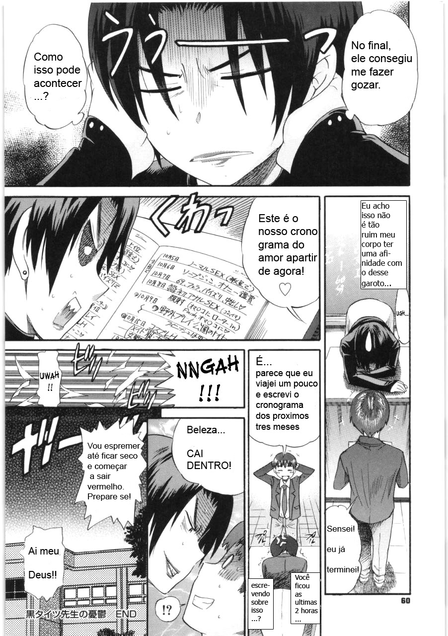 [DISTANCE] Kuro Tights Sensei no Yuuutsu | O Dilema de uma Professora de Preto (B-CHIKU) [Portuguese-BR] [Reimitsu] page 26 full