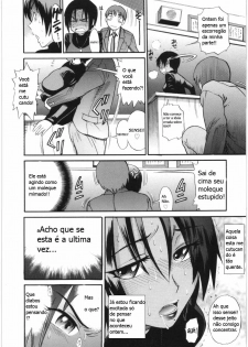 [DISTANCE] Kuro Tights Sensei no Yuuutsu | O Dilema de uma Professora de Preto (B-CHIKU) [Portuguese-BR] [Reimitsu] - page 11