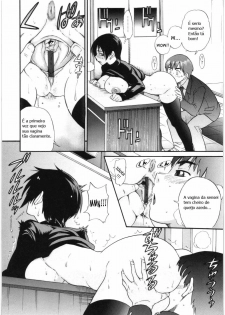 [DISTANCE] Kuro Tights Sensei no Yuuutsu | O Dilema de uma Professora de Preto (B-CHIKU) [Portuguese-BR] [Reimitsu] - page 13