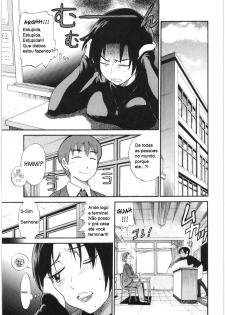 [DISTANCE] Kuro Tights Sensei no Yuuutsu | O Dilema de uma Professora de Preto (B-CHIKU) [Portuguese-BR] [Reimitsu] - page 6