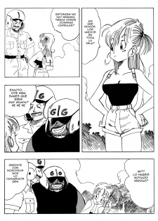 [Yamamoto] Bulma and Company (Dragon Ball) [Spanish] - page 2