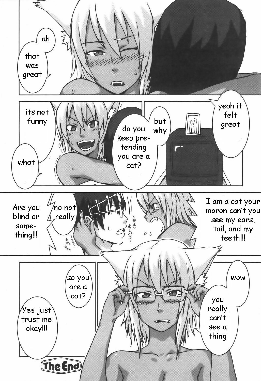 Stray Pussy [English] [Rewrite] [EZ Rewriter] page 15 full