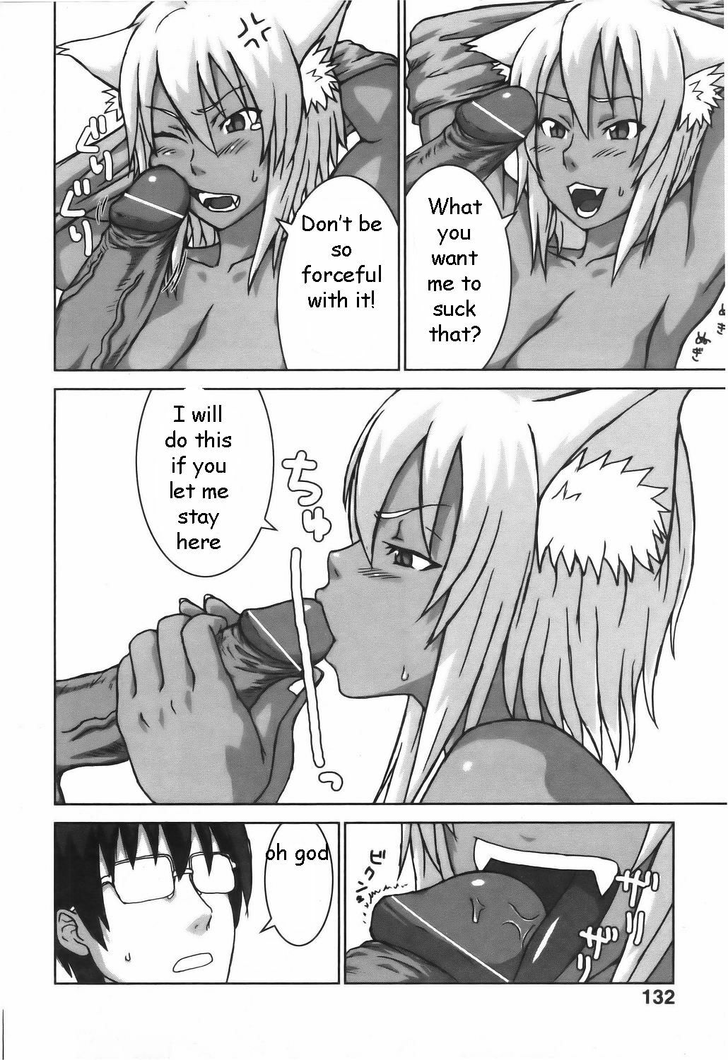 Stray Pussy [English] [Rewrite] [EZ Rewriter] page 6 full