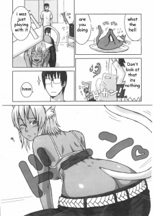 Stray Pussy [English] [Rewrite] [EZ Rewriter] - page 4