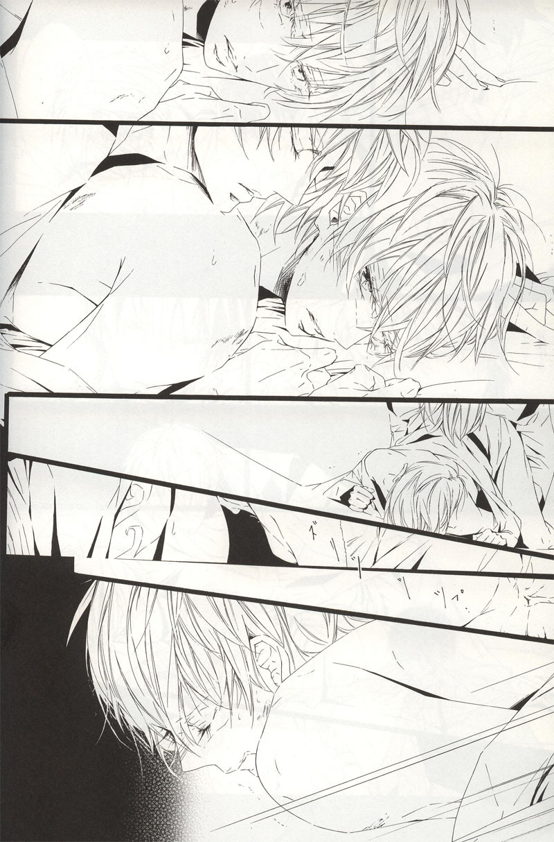 (C72) [Kissed.B (Hino Glass)] Choujou Kessen (Gintama) page 13 full