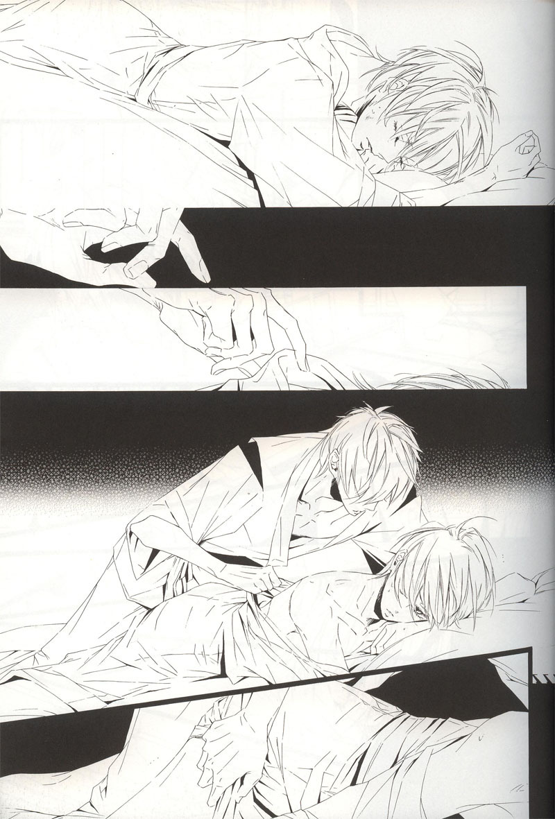 (C72) [Kissed.B (Hino Glass)] Choujou Kessen (Gintama) page 15 full