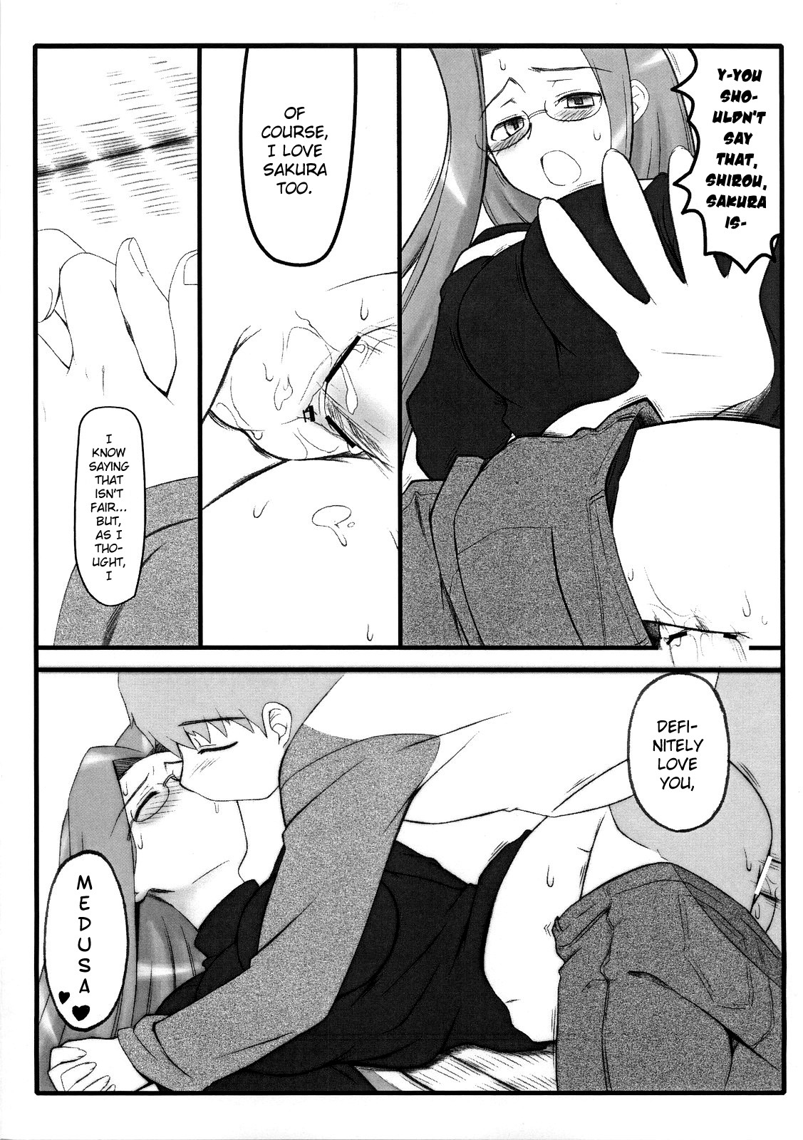 (C70) [Gachinko Shobou (Kobanya Koban)] Yappari Rider wa Eroi na. EPISODE Jeans wa Haita Mama | As expected, Rider is erotic. Episode ・ While still wearing jeans♪ (Fate/hollow ataraxia) [Engl page 15 full