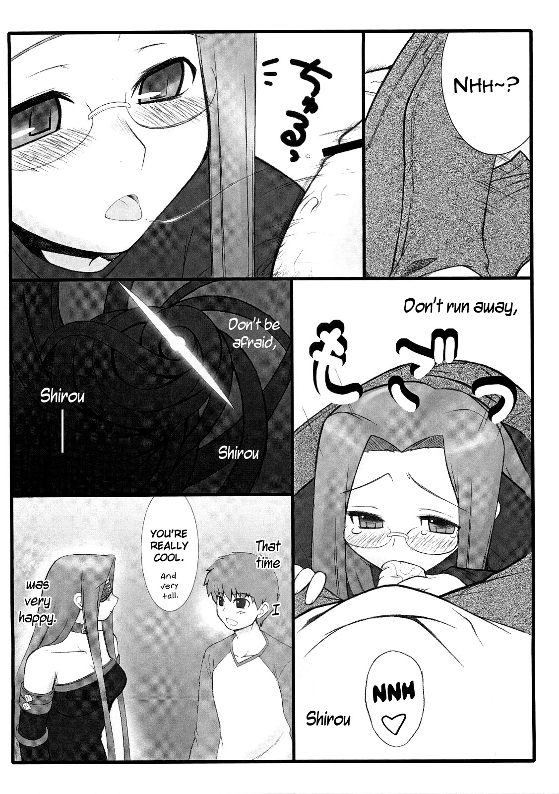 (C70) [Gachinko Shobou (Kobanya Koban)] Yappari Rider wa Eroi na. EPISODE Jeans wa Haita Mama | As expected, Rider is erotic. Episode ・ While still wearing jeans♪ (Fate/hollow ataraxia) [Engl page 6 full