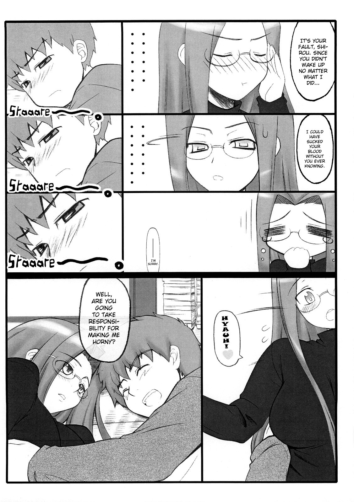 (C70) [Gachinko Shobou (Kobanya Koban)] Yappari Rider wa Eroi na. EPISODE Jeans wa Haita Mama | As expected, Rider is erotic. Episode ・ While still wearing jeans♪ (Fate/hollow ataraxia) [Engl page 8 full