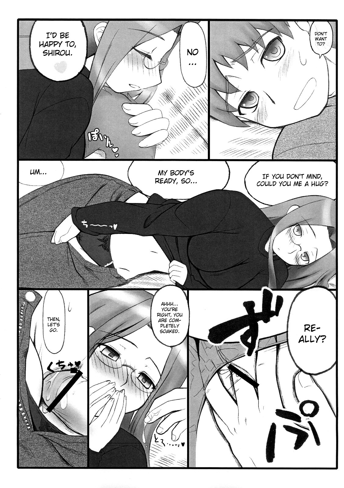 (C70) [Gachinko Shobou (Kobanya Koban)] Yappari Rider wa Eroi na. EPISODE Jeans wa Haita Mama | As expected, Rider is erotic. Episode ・ While still wearing jeans♪ (Fate/hollow ataraxia) [Engl page 9 full