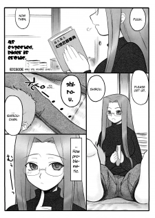 (C70) [Gachinko Shobou (Kobanya Koban)] Yappari Rider wa Eroi na. EPISODE Jeans wa Haita Mama | As expected, Rider is erotic. Episode ・ While still wearing jeans♪ (Fate/hollow ataraxia) [Engl - page 2