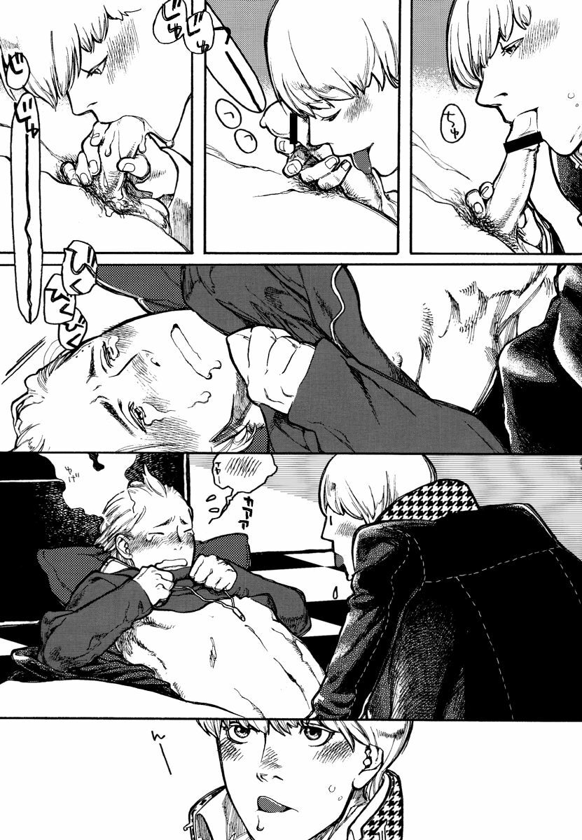 [Local (Nanako Koudu)] Bremen the Under (Persona 4) page 8 full