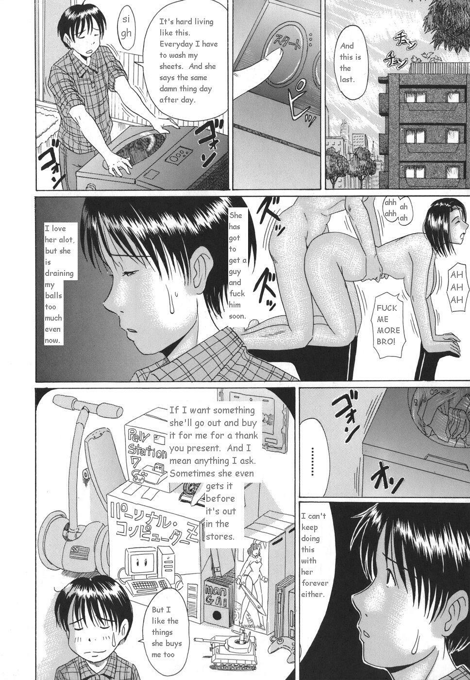 Elder Sister's Heart And A Summer Night [English] [Rewrite] page 6 full