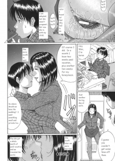 Elder Sister's Heart And A Summer Night [English] [Rewrite] - page 22