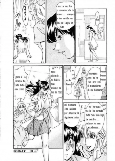 [Kenji Umetani] Hitomi no Karte 1 | Enfermera de Turgencia [Spanish] - page 17