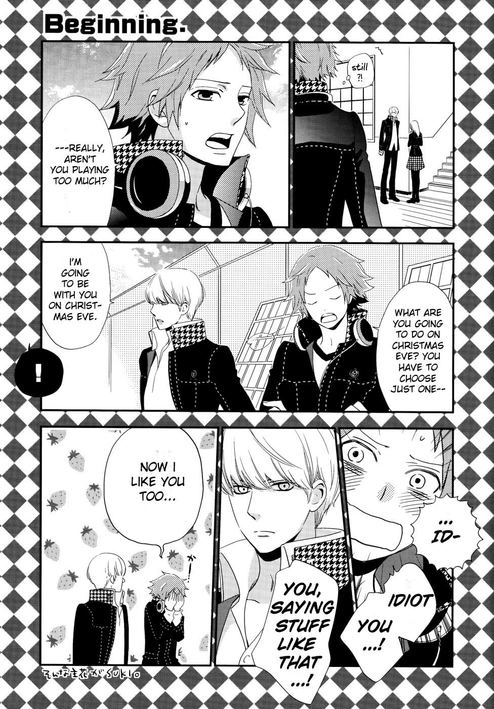 (C75) [Propeller Shiki (Someya Rui)] Sweet Donuts in the Room (Persona 4) [English] page 4 full