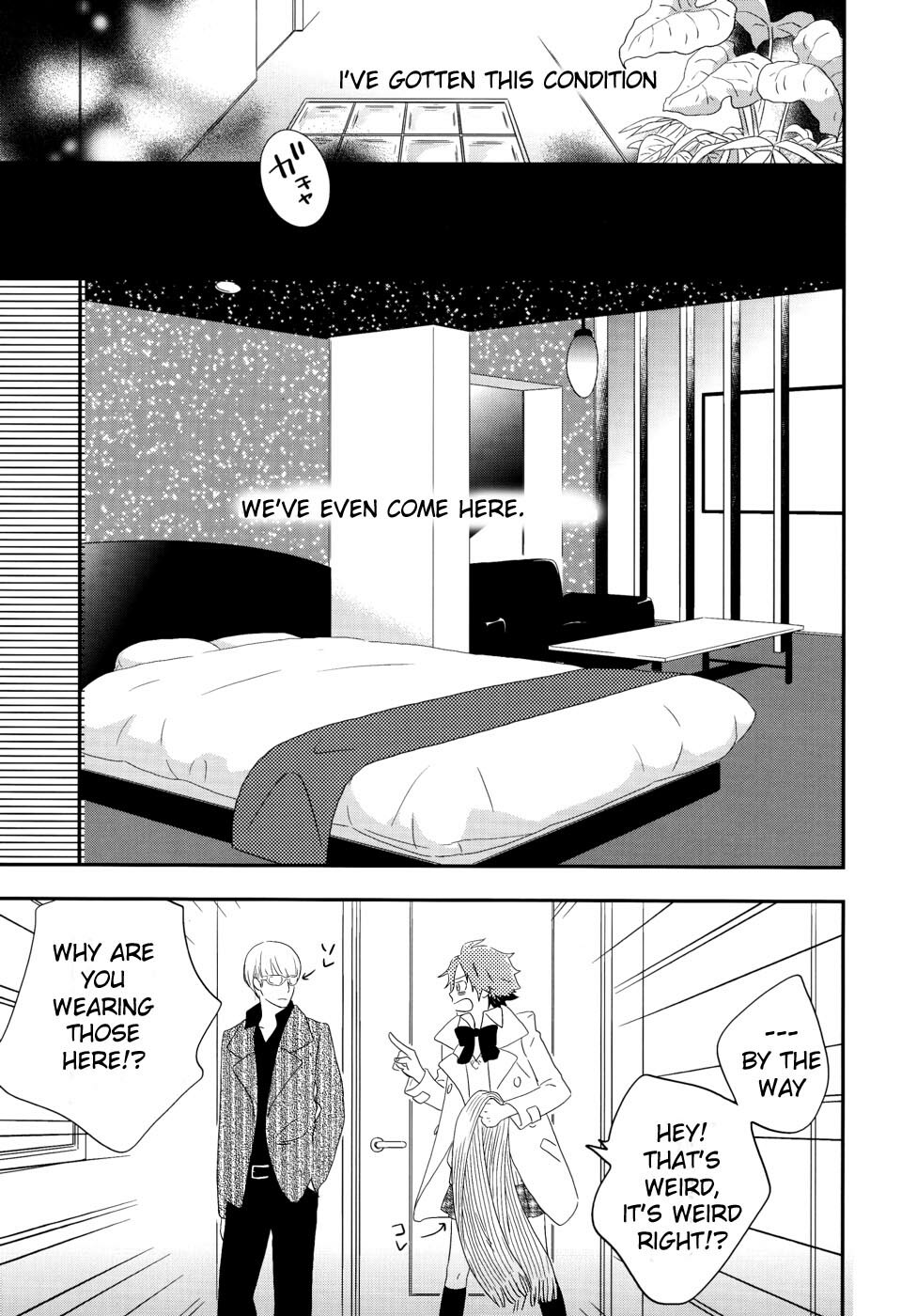 (C75) [Propeller Shiki (Someya Rui)] Sweet Donuts in the Room (Persona 4) [English] page 8 full