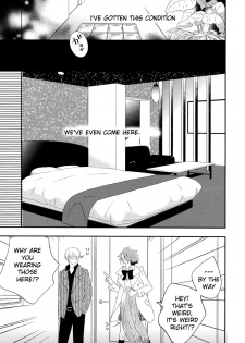 (C75) [Propeller Shiki (Someya Rui)] Sweet Donuts in the Room (Persona 4) [English] - page 8