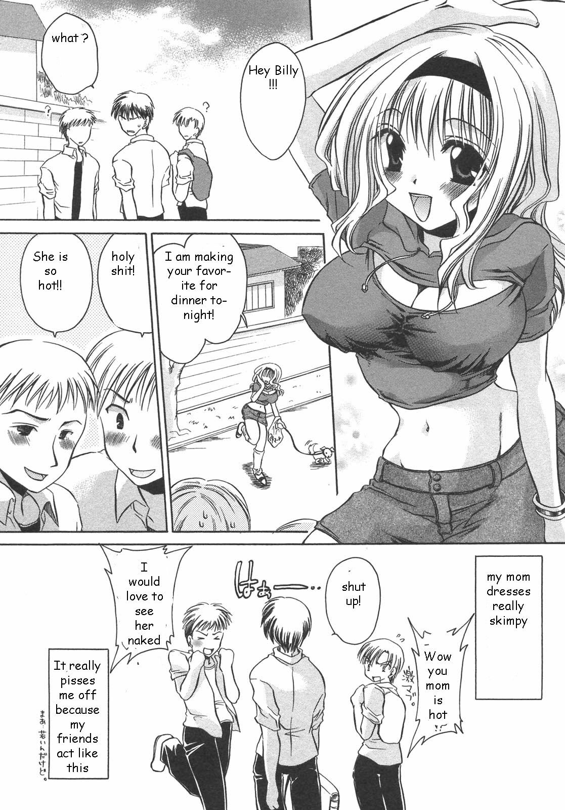 Barely Dressed Mama [English] [Rewrite] [EZ Rewriter] page 1 full