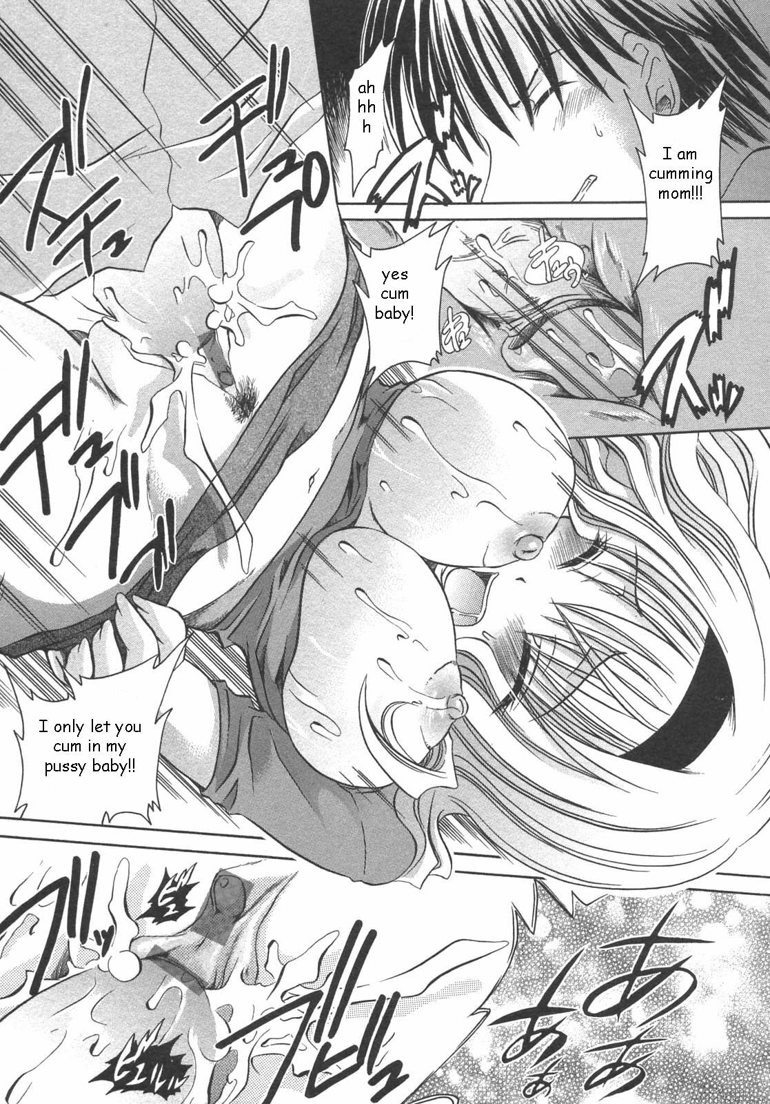 Barely Dressed Mama [English] [Rewrite] [EZ Rewriter] page 11 full