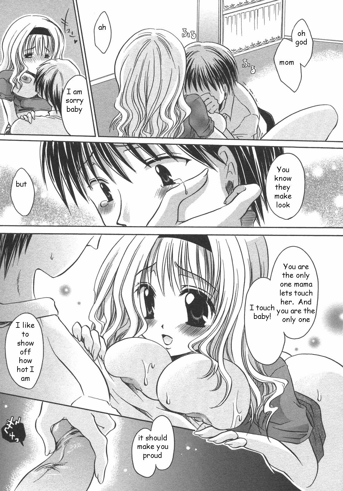 Barely Dressed Mama [English] [Rewrite] [EZ Rewriter] page 12 full