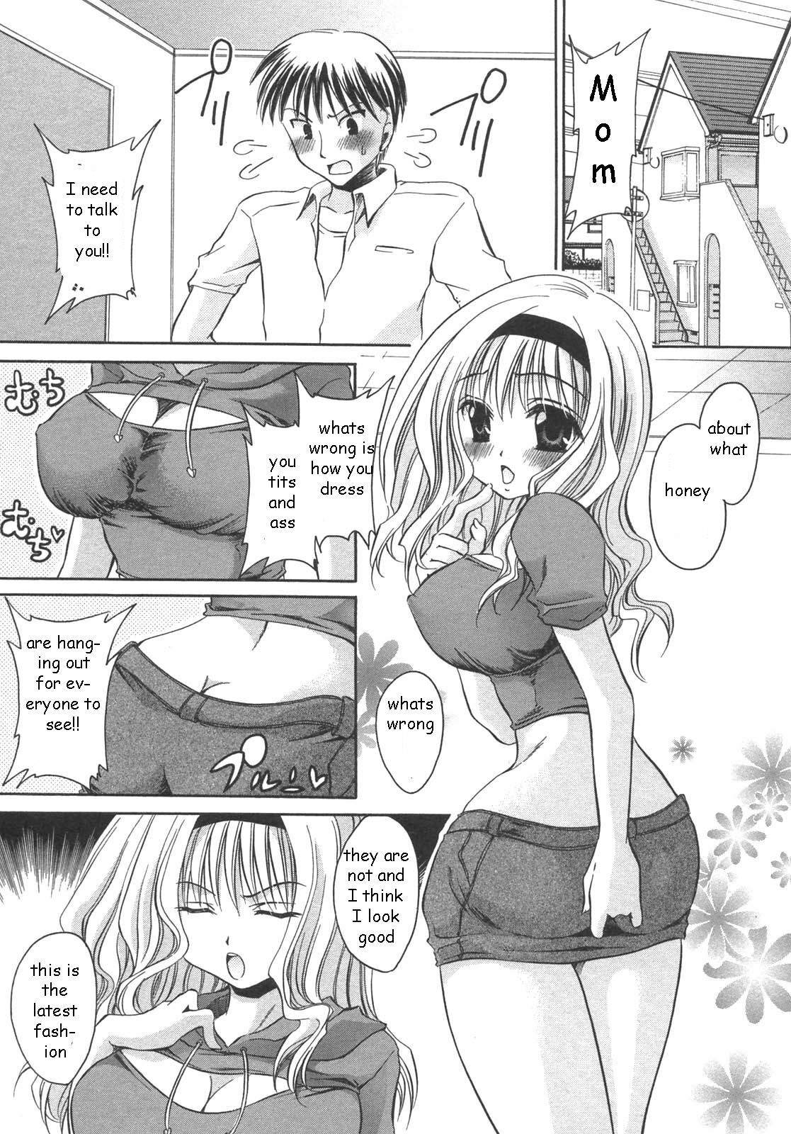 Barely Dressed Mama [English] [Rewrite] [EZ Rewriter] page 3 full