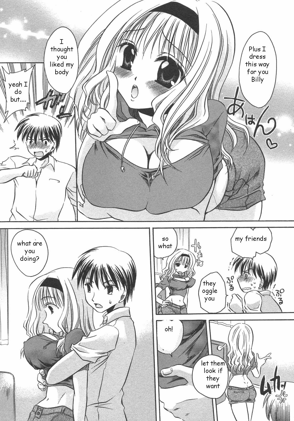 Barely Dressed Mama [English] [Rewrite] [EZ Rewriter] page 4 full