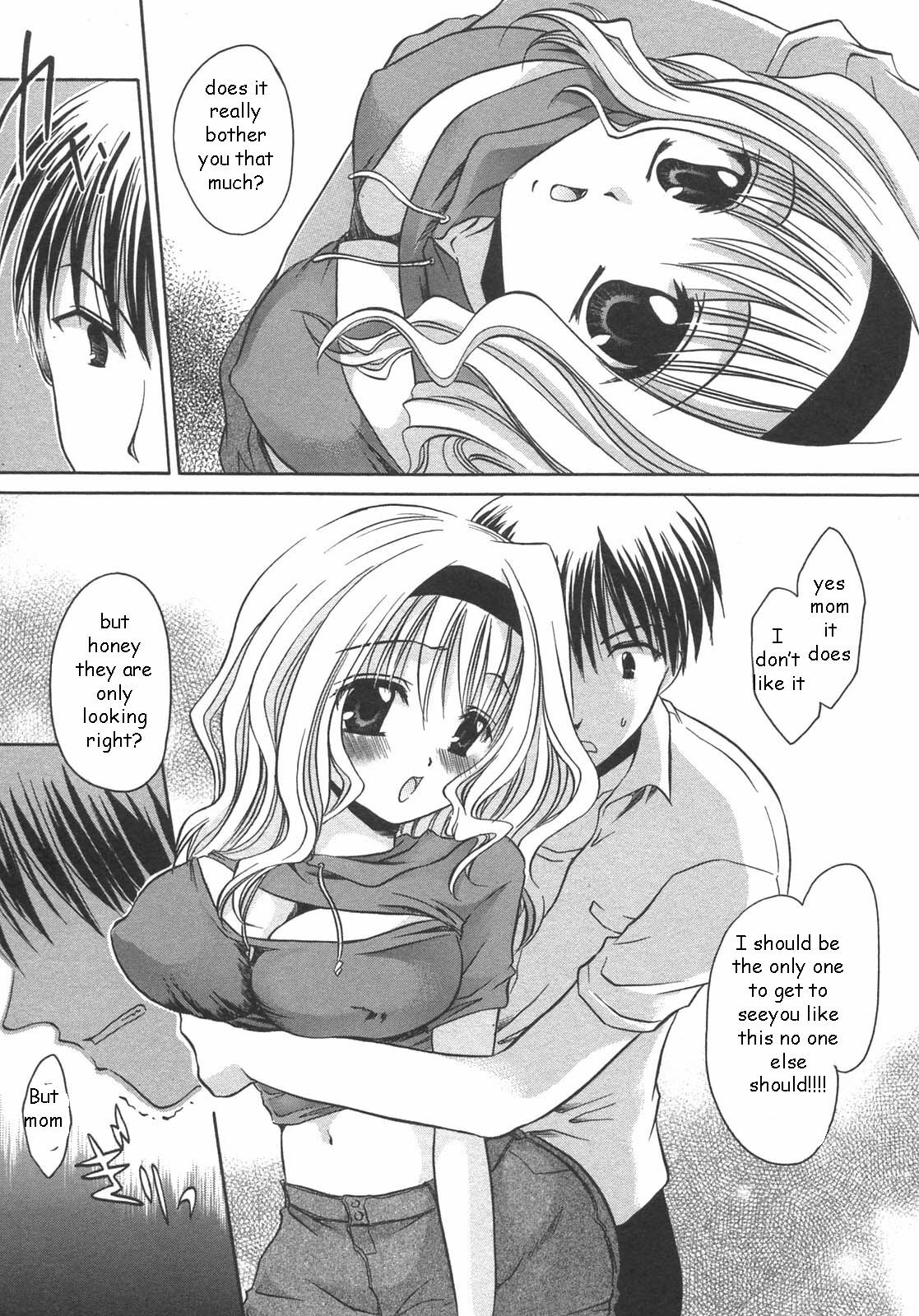 Barely Dressed Mama [English] [Rewrite] [EZ Rewriter] page 5 full