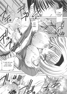 Barely Dressed Mama [English] [Rewrite] [EZ Rewriter] - page 11