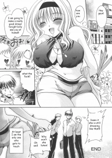 Barely Dressed Mama [English] [Rewrite] [EZ Rewriter] - page 16