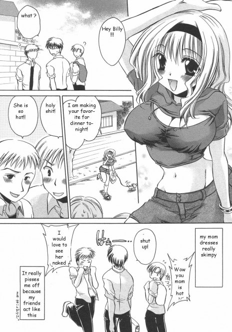 Barely Dressed Mama [English] [Rewrite] [EZ Rewriter]